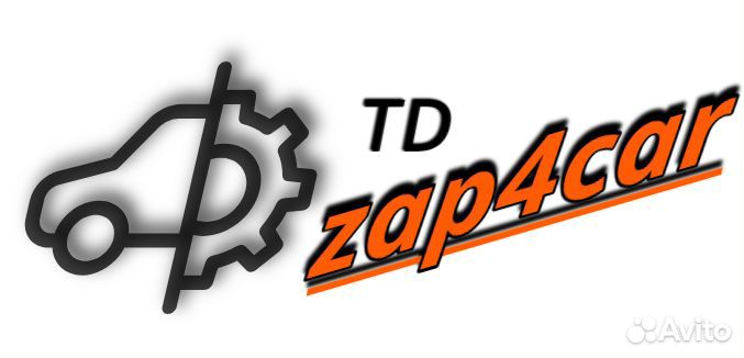 Бампер задний KIA RIO 17-20 от производителя kuzov