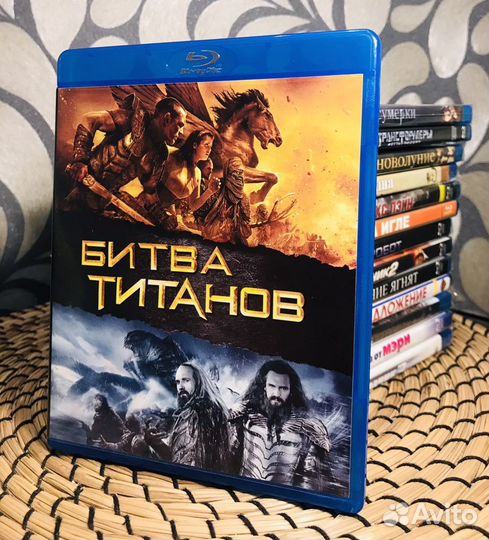 Фильмы на Blu Ray дисках