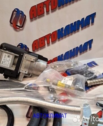 Webasto Thermo Top Evo 5 квт/12в дизель