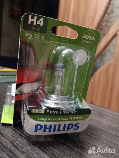 Лампы philips h4