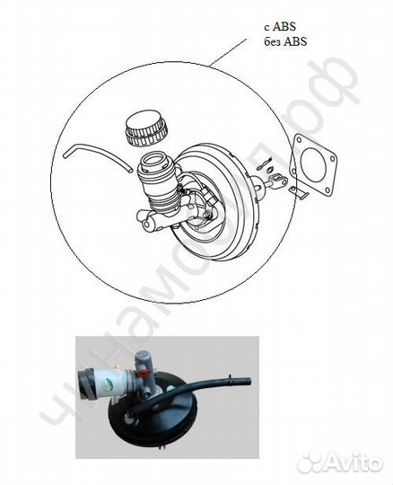 Вакуумный усилитель тормозов Geely CK 1 Otaka