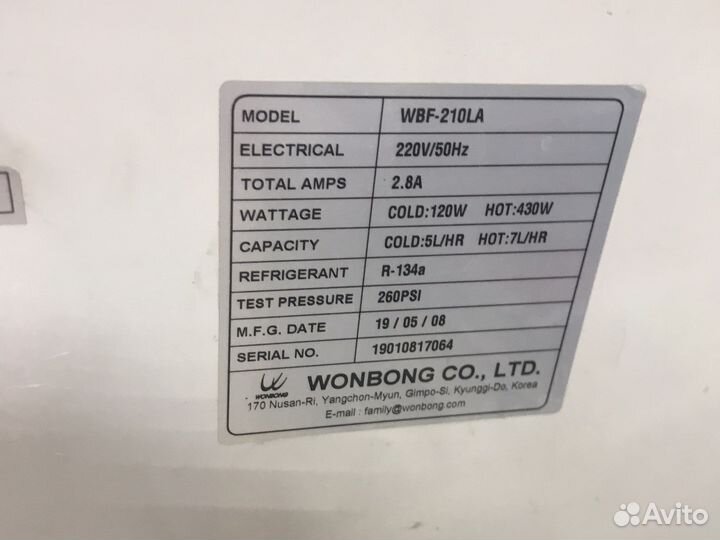 Кулер для воды Biofamily WBF 210 LA (Корея), бу