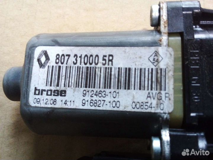 Мотор стеклоподъёмника Renault Megane 3