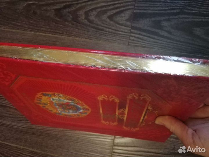 Энциклопедия царей и императоров (новая, в пленке)