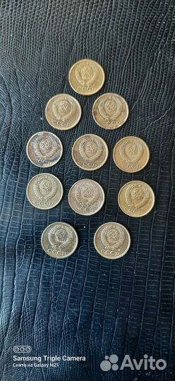 Копейки СССР