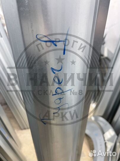 Ремонтный порог правый Volkswagen Touareg