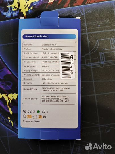 Bluetooth 5.4 адаптер для разных устройств
