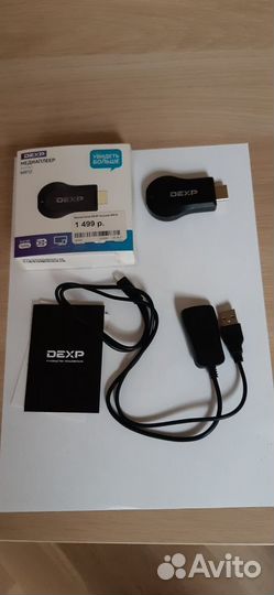 Медиаплеер dexp Anycast MR12 новый