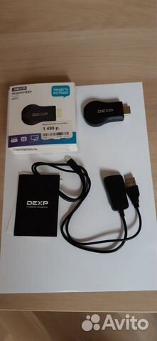Медиаплеер dexp Anycast MR12 новый