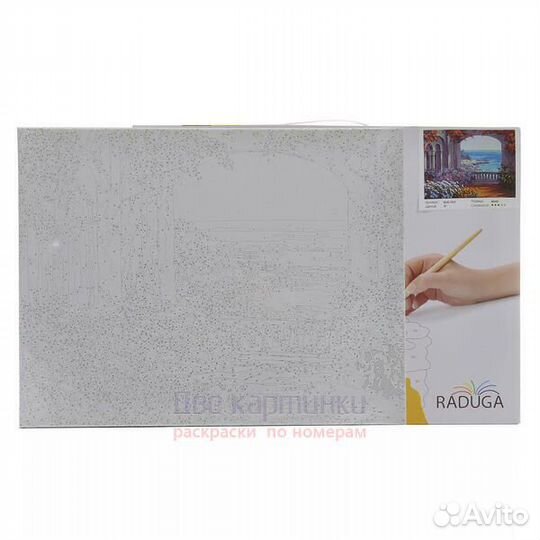 Картина по номерам 40x50 Задумчивая обнаженная дев