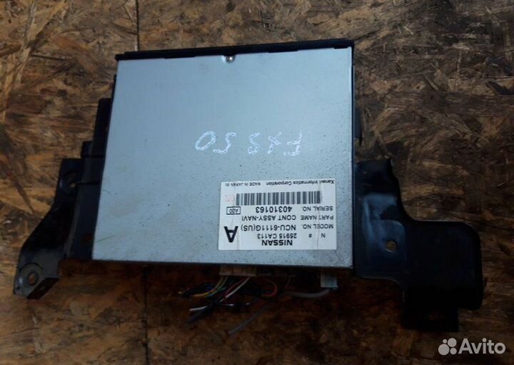 DVD-changer Infiniti Fx35 S50