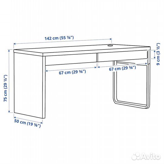 Стол IKEA микке