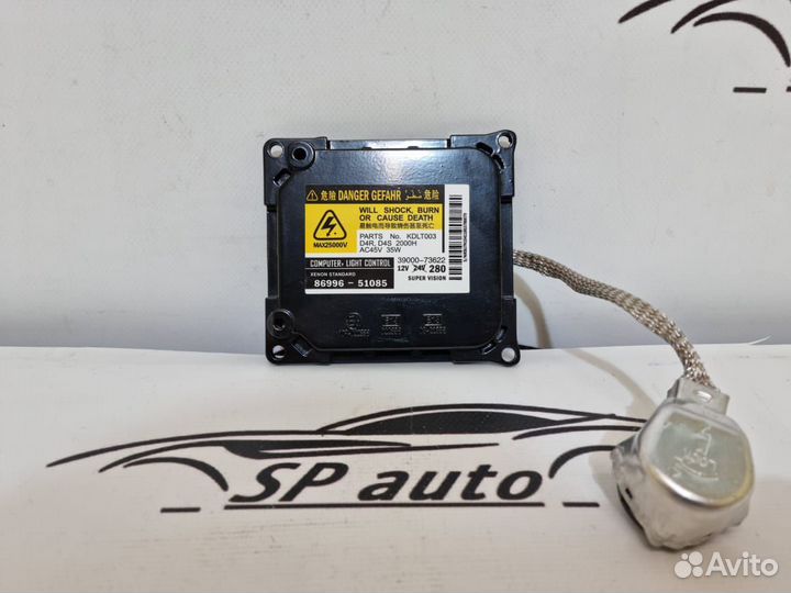 Блок розжига ксенона Toyota Camry 40 2006-2011