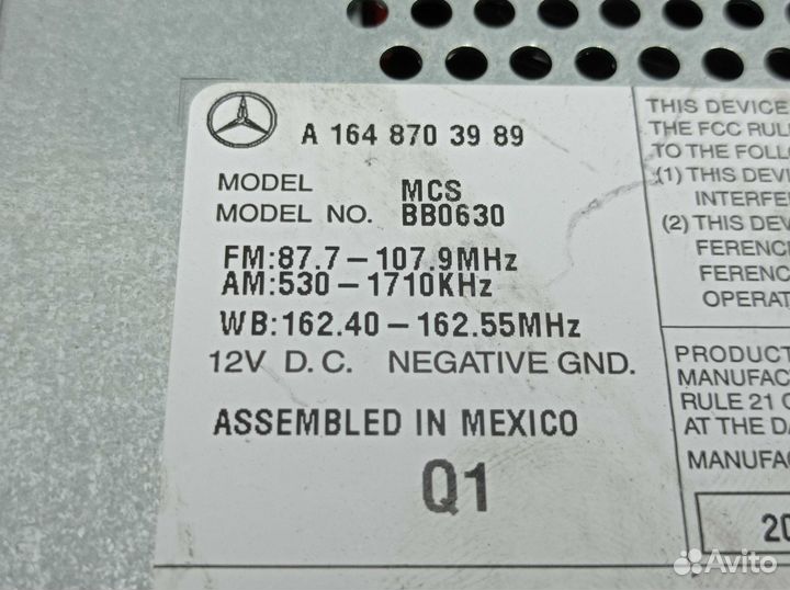 Магнитола Mercedes GL W164 1648703989