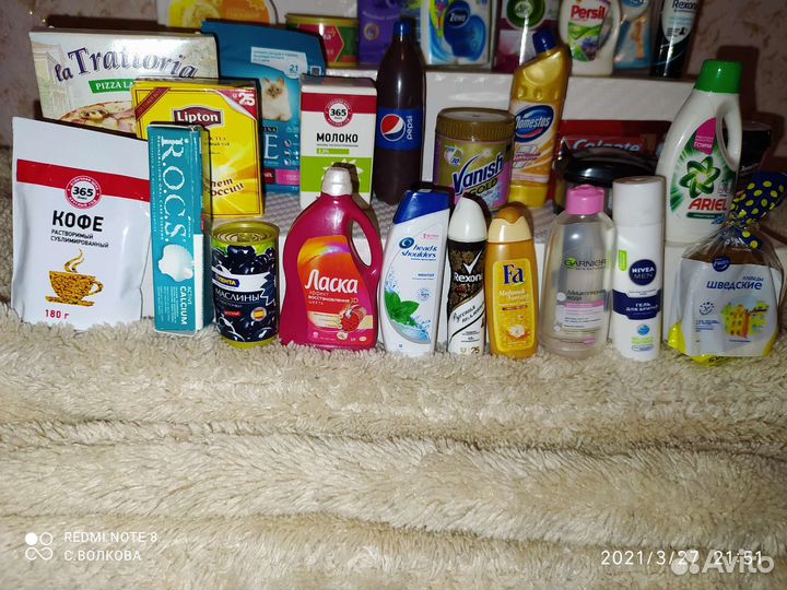 Игрушки мини Лента 1 и 2