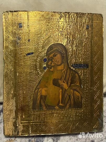 Владимирская икона божьей матери