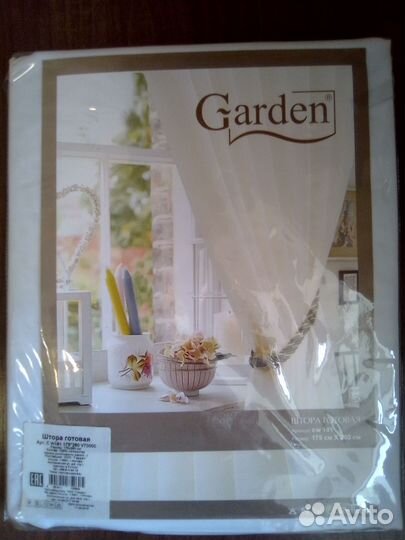 Штора готовая