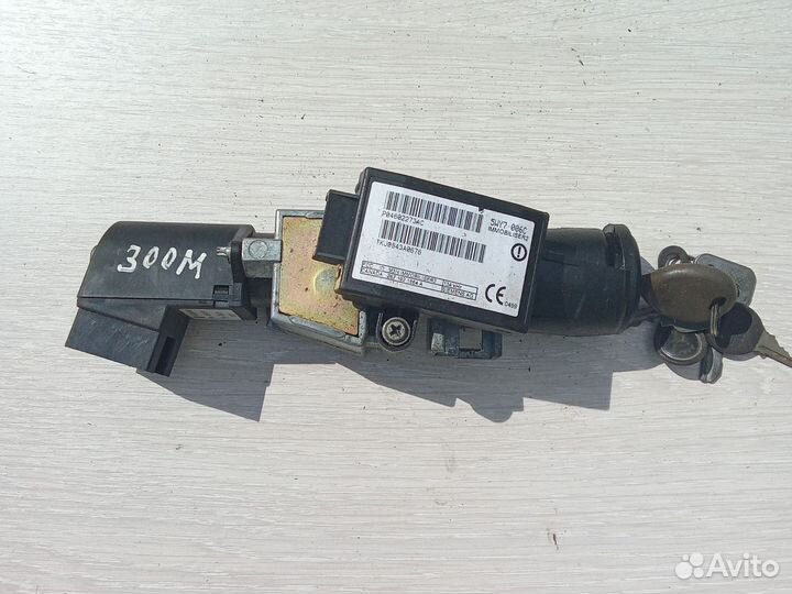 Chrysler 300M замок зажигания