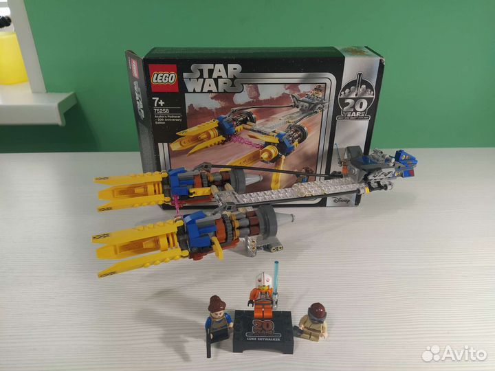 Lego Star Wars 75258