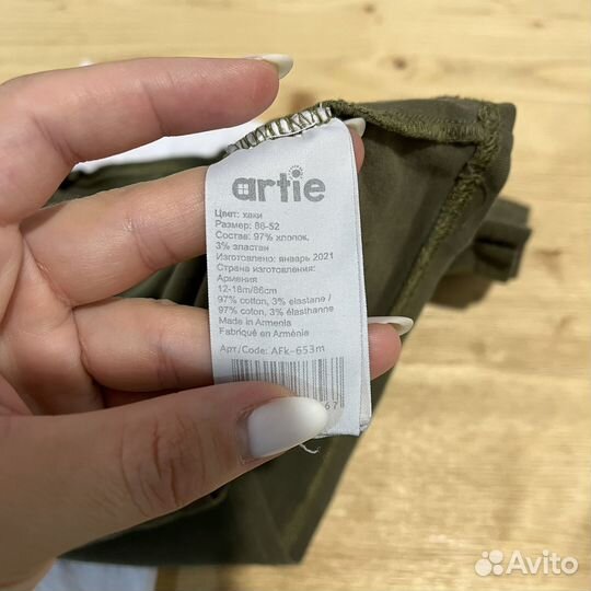 Футболка детская 80-86