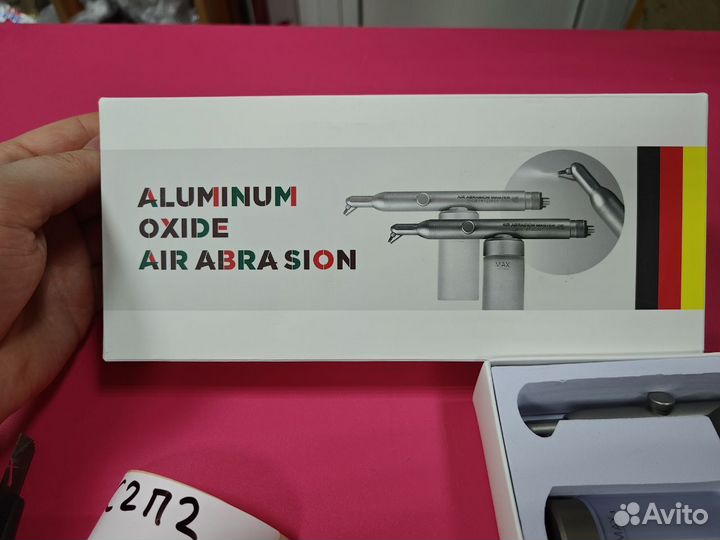 Насадка для полировки зубов