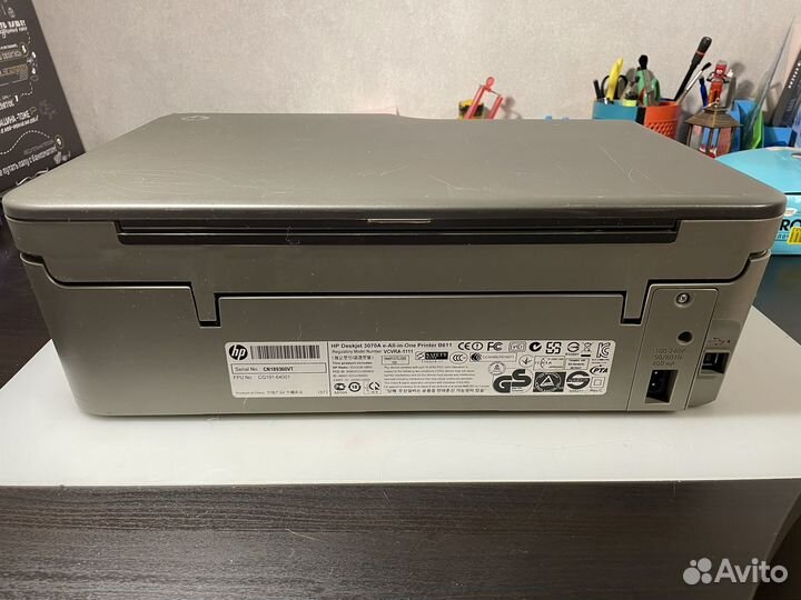 Мфу hp deskjet 3070a