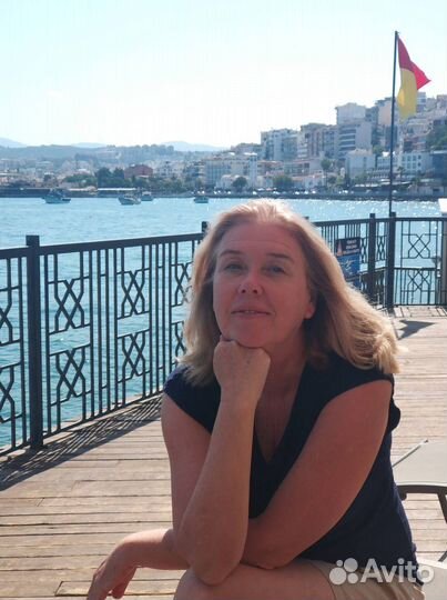 Заместитель главного бухгалтера