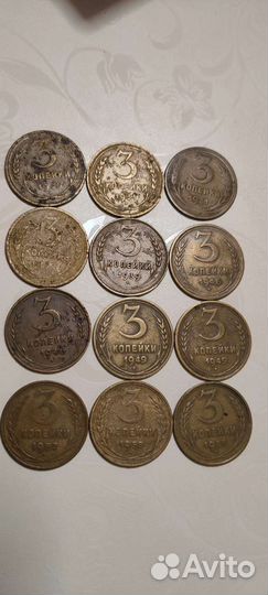 Монеты СССР 1926-1957 г(ранние советы)