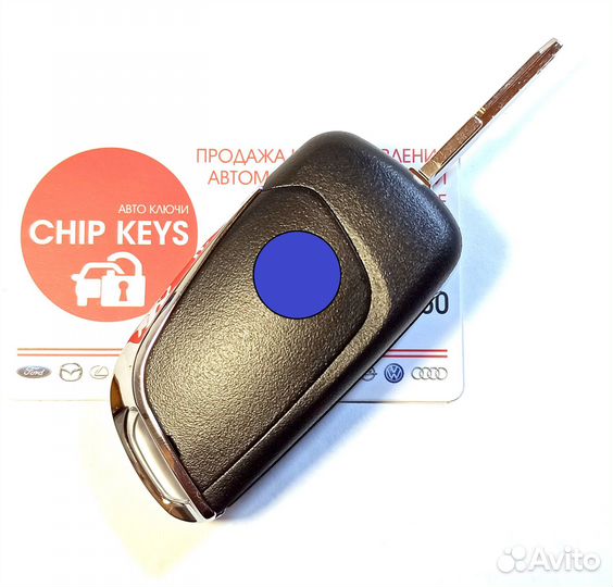 Ключ зажигания Opel Vivaro / Movano / Выкидной