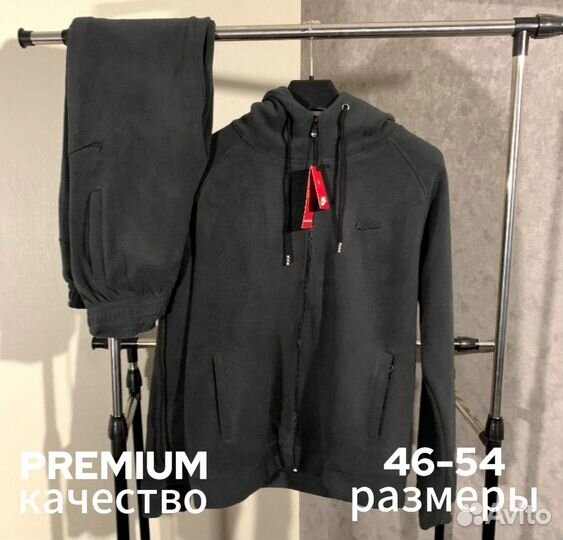 Спортивный костюм Nike тёмно-серый на флисе