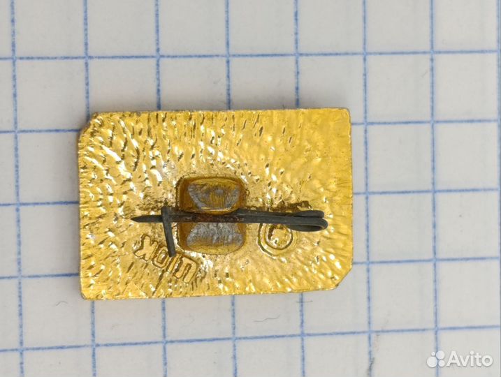 Значок СССР Ленин