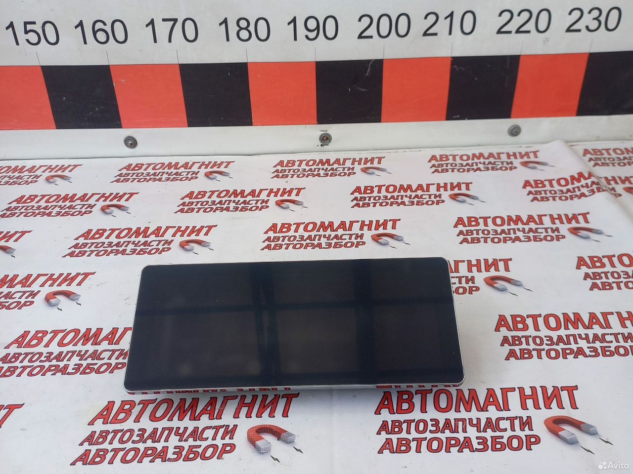 Дисплей информационный Джили Кулрей SX11