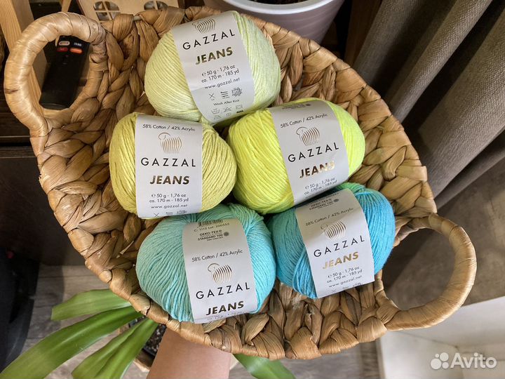 Пряжа пакетом Gazzal Jeans