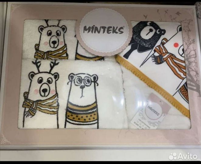 Детский набор для купания