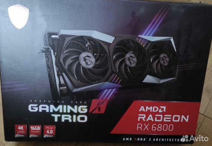 Видеокарта