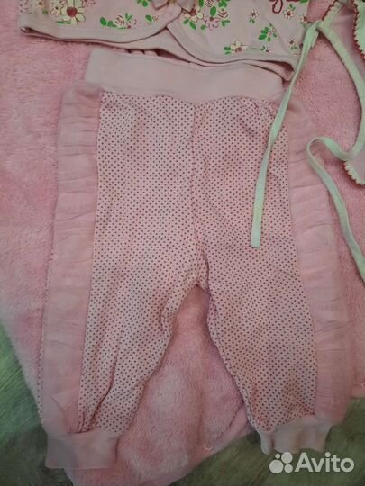 Зимний конверт