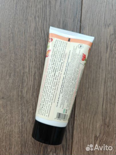 Лосьон для тела