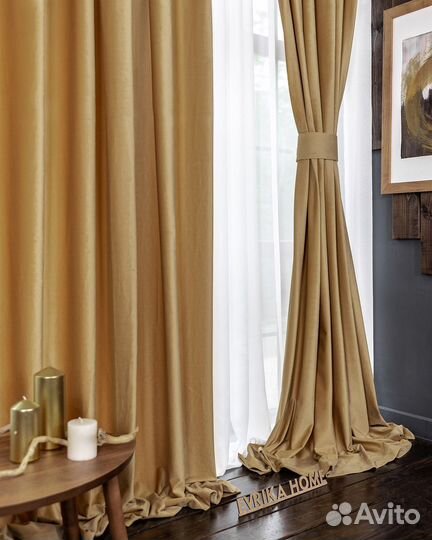 Шторы бархат Беллиссимо Крем-брюле