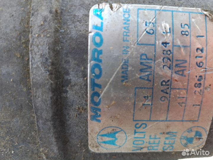 Генератор BMW E28, E30