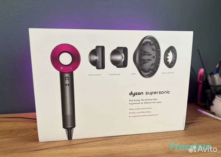 Фен Dyson Supersonic