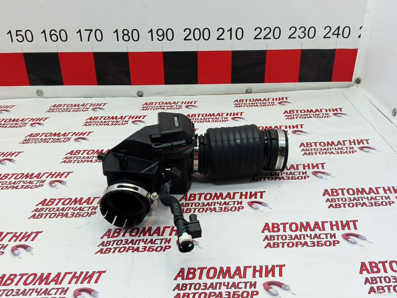 Патрубок воздушного фильтра Faw Bestune B70 2.0