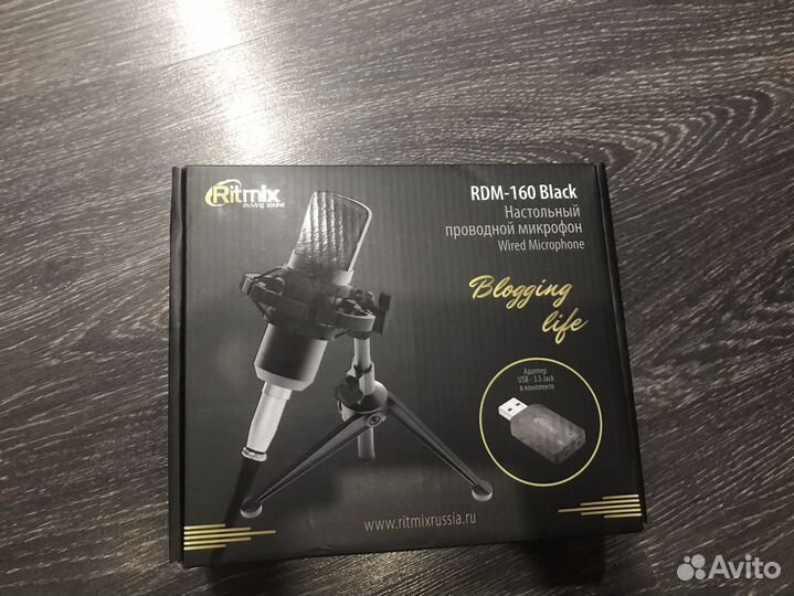 Настольный микрофон