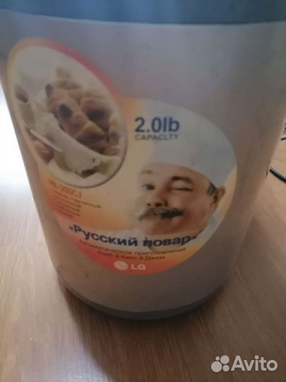 Хлебопечка lg