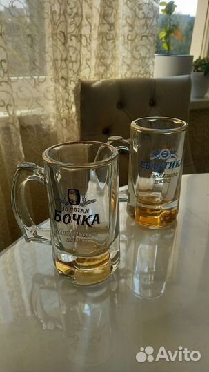 Пивная кружка