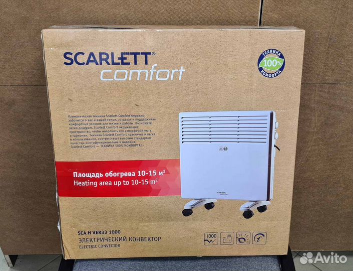 Электрический конвектор обогреватель 1,0 кВт