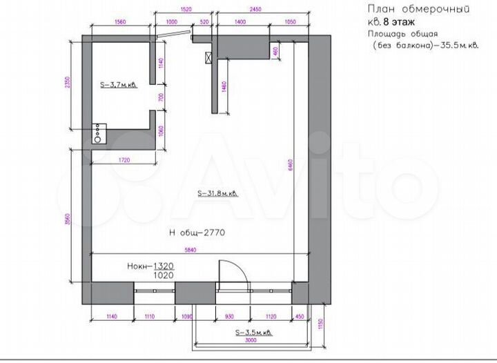 Торговая площадь, 40 м²