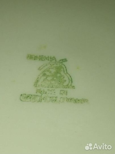 Блюдо фарфор Bohemia