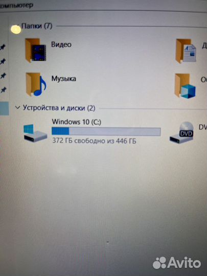 Ноутбук sony vaio