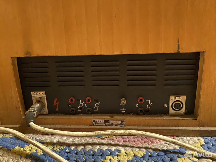 Колонка Венгрия монитор beag HEC-12