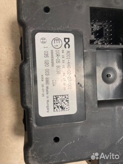 Блок управления электрооборудованием Mercedes-Benz